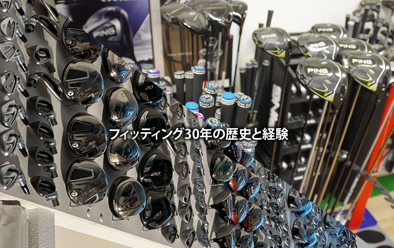 トップイメージ01