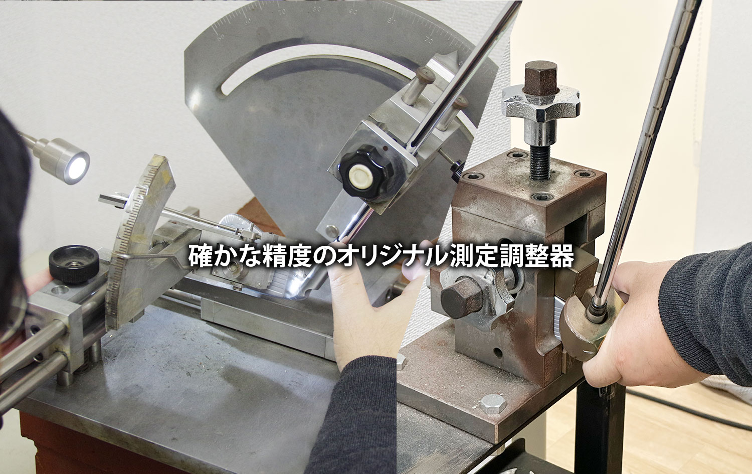 トップイメージ02