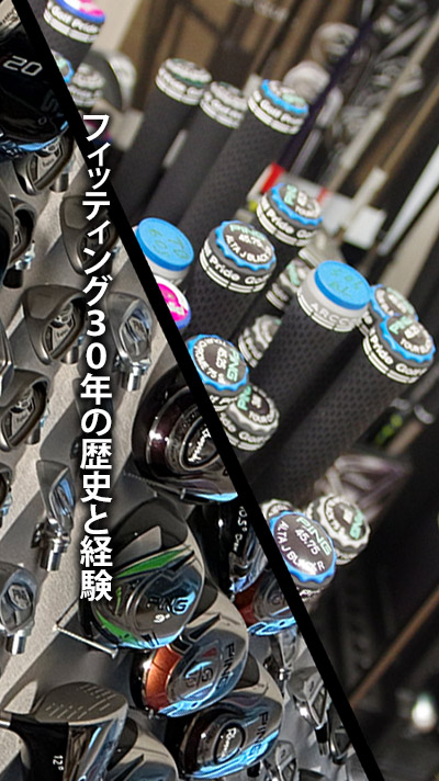 トップイメージ01