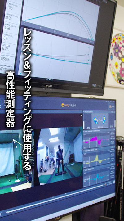 トップイメージ03