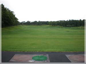 ニドムクラシックコース 練習場写真