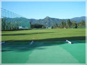 小樽カントリー倶楽部 練習場写真