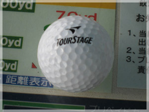 コラソンスポーツプラザ（札幌市北区） 写真5