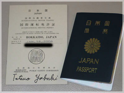 PING本社フィッティング研修レポート 写真1