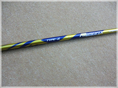 PING G20 ランバックス タイプX 75S 写真3