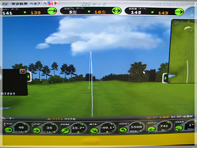 PING iアイアン モーダス3 ツアー105 写真4