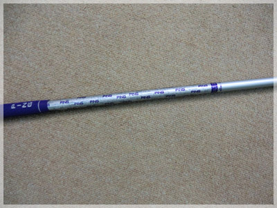 PING セリーヌ14°ウルトラライト 写真3