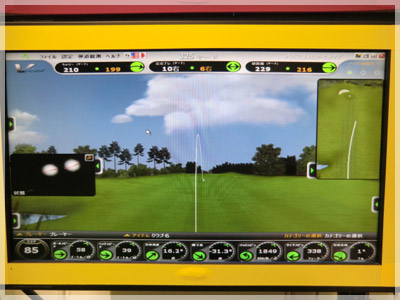 PING G30 SF TEC アッタス6スター/6S 写真4