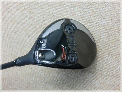 PING i25 #3 PWR75/S 写真1