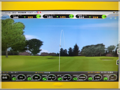 PING G30 #3 TFC390H/S 写真4