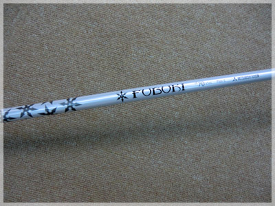 ブリジストン ツアーステージ X-DRIVE 705 TYPE455 FUBUKI 70S 写真3