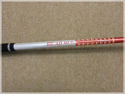 ブリジストン ツアーステージ X-DRIVE 705 TYPE415 ツアーAD DJ-7S 写真3