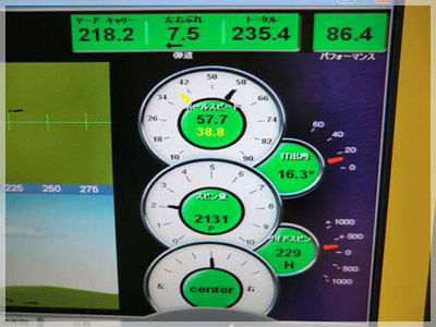 ブリジストン Xドライブ707 ツアーAD B12-01W/S L 写真4