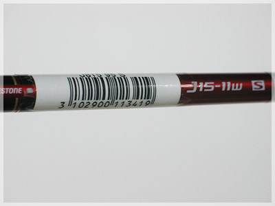 ブリジストン J715 B3 ツアーAD J15-11W/S 写真3