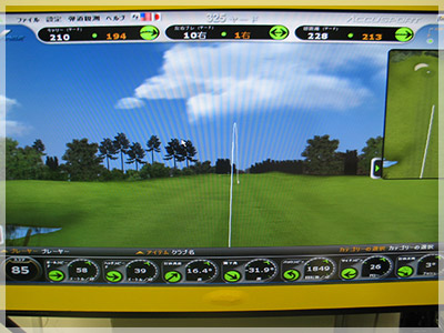 ブリジストン J715 B3 ツアーAD J15-11W/S 写真4