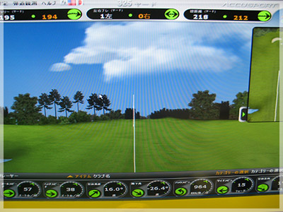 ブリジストン J715 B5 ツアーAD クロカゲ XT60/SR 写真4