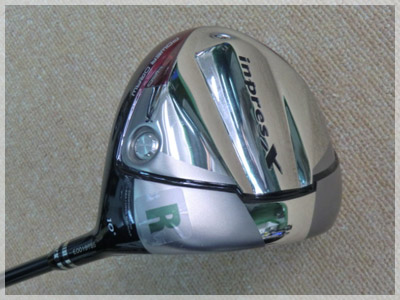 ヤマハ インプレスX D460パワードロー orbit TBX-511D/R 写真1