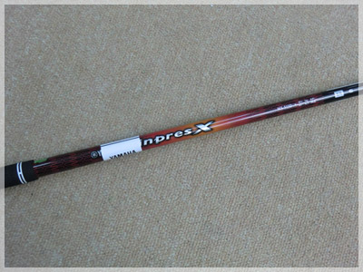 ヤマハ インプレスX リミックス MX-513D/SR 標準 写真3