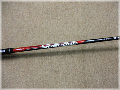 ヤマハ インプレス リミックス01 TMX-514D/SR 写真3