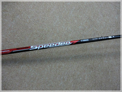 ヤマハ インプレス リミックス02 TMX-514D/SR 先13+元4 写真3