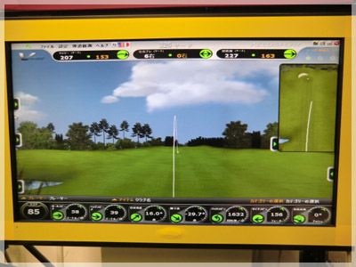 ヤマハ インプレス リミックス ツアーモデル ツアーAD MT-6S 写真4