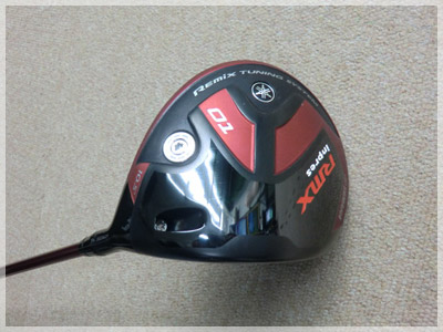 ヤマハ インプレス リミックス01 スピーダー575/SR 写真1