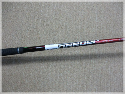 ヤマハ インプレス リミックス01 スピーダー575/SR 写真3