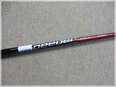 ヤマハ インプレス リミックス02 スピーダー575/R 写真3