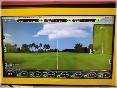 ヤマハ インプレス リミックス ツアーモデル PB RMX95/S 写真4