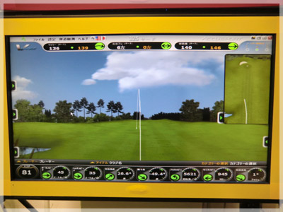 ヤマハ インプレス リミックス ツアーモデル CB DG/S200 写真4