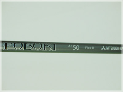 ヤマハ リミックス216 FUBUKI Ai/SR 写真3