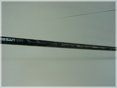 ヤマハ リミックス 216 N.S.PRO RMX95/S 写真3