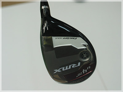 ヤマハ リミックス UT #4 N.S.PRO 950/S 写真1