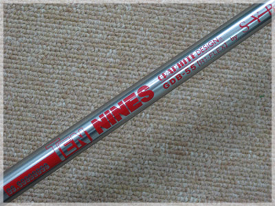 SYB エグナック3 TEN NINES GDB-55/R1 写真3
