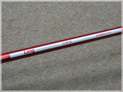 SYB エグナック3 ロング Ver.1/R1 写真3