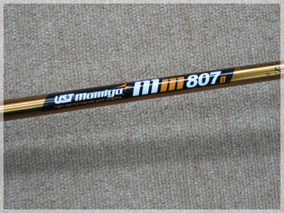 SYB プレリティ6 マミヤ MM807/S 写真3