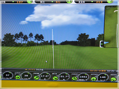 キャロウェイ XR XR/SR 写真4