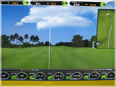 キャロウェイ XR PRO ツアーAD MJ-6S 写真4