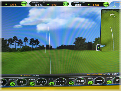 キャロウェイ ビッグバーサーα ビッグバーサー/SR 写真4