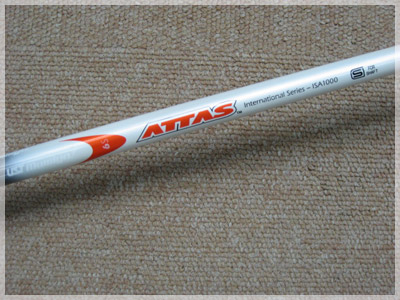 コブラ S2 ATTAS 6S 写真3