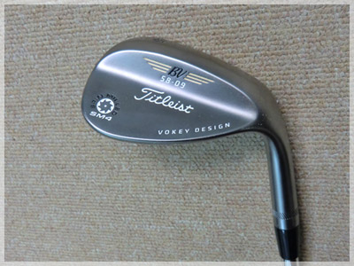 ボーケイ スピンミルドSM4 N.S.PRO 950GH/S 写真1