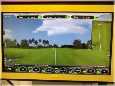 タイトリスト 915 D3 ATTAS 6スター 70S 写真4