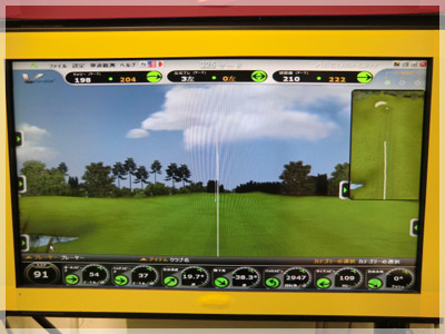 タイトリスト 915H SPEEDER715/S 写真4