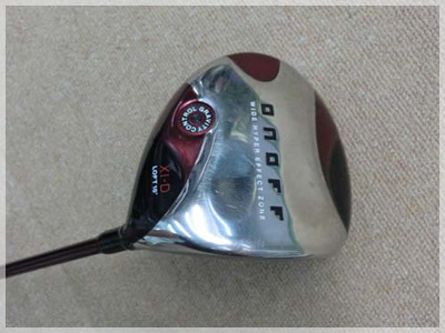 グローブライド オノフ タイプD MP-511D/S 写真1