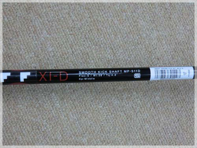 グローブライド オノフ タイプD MP-511D/S 写真3