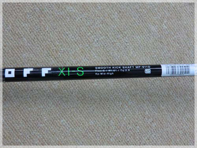 グローブライド オノフ タイプS MP-611D/S 写真3