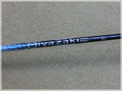 スリクソン Z-TX TOUR 420cc MIYAZAKI 雪 61S 写真3