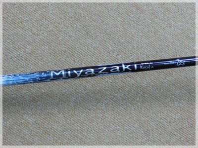 スリクソン Z-TX TOUR 420cc MIYAZAKI 雪 72S 写真3