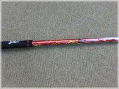 スリクソン Z725 ミヤザキ KENA ブルー8S 写真3