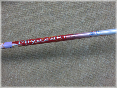 スリクソン Z725 ミヤザキ KENA ブルー6S L 写真3